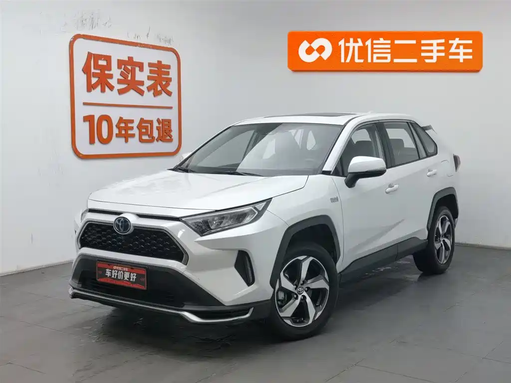 TOYOTA RAV4 RONGFANG DUAL ENGINE E+