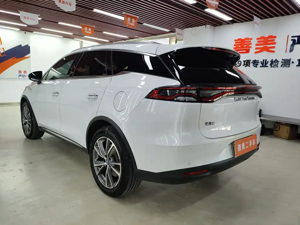 BYD TANGXIN ENERGY