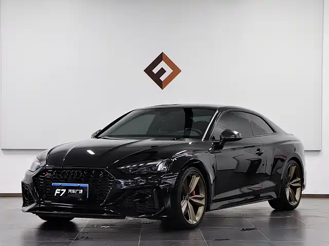 Audi RS