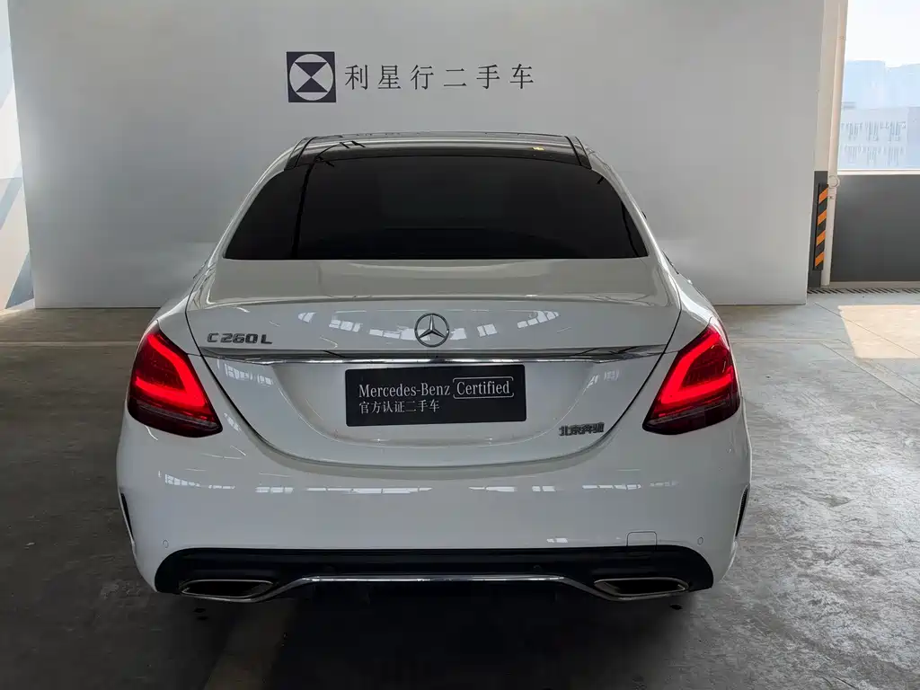 Mercedes-Benz C-Class — миниатюра 5