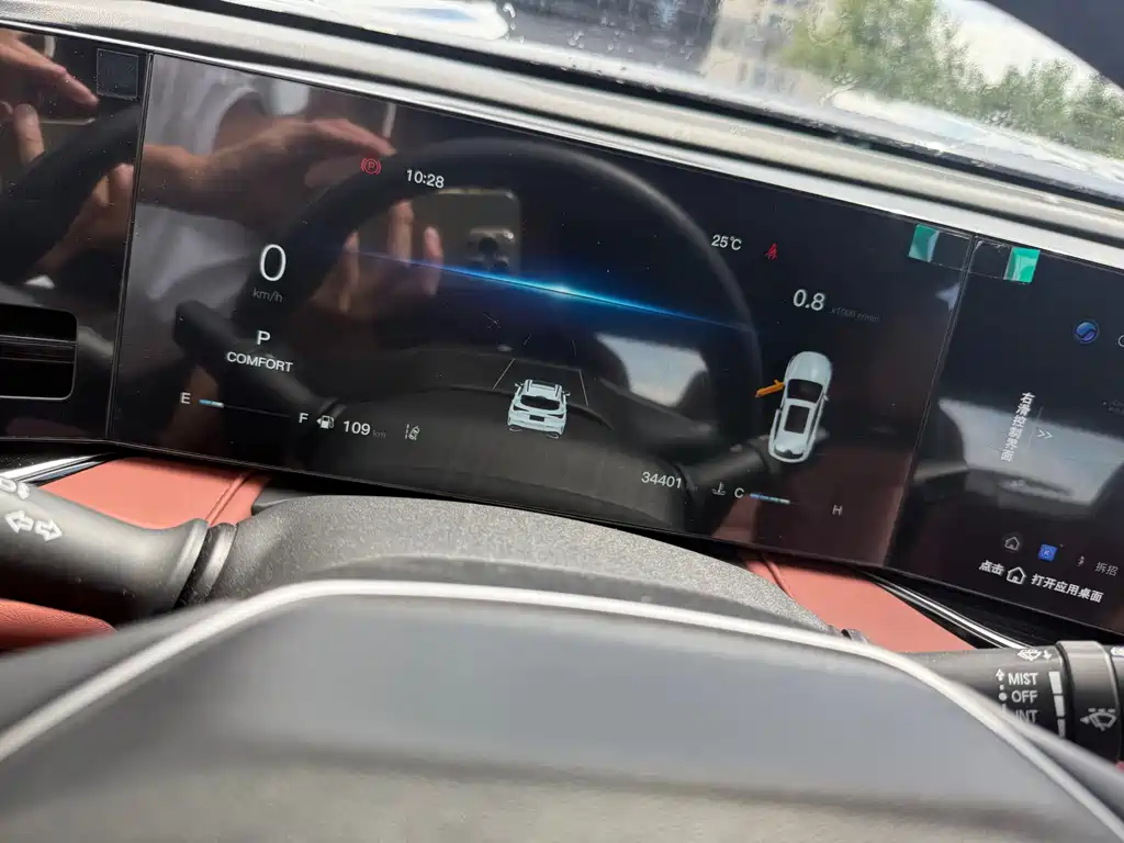 Changan X5 PLUS — миниатюра 7