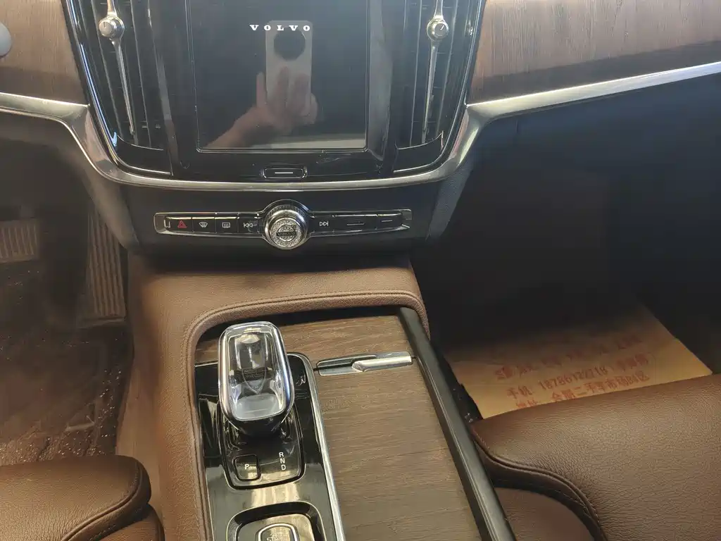 Volvo S90 — миниатюра 18