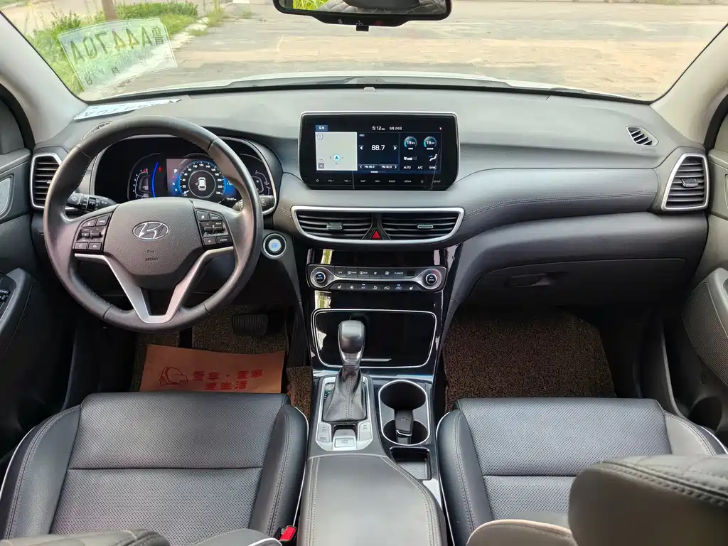 Hyundai Tucson — миниатюра 8