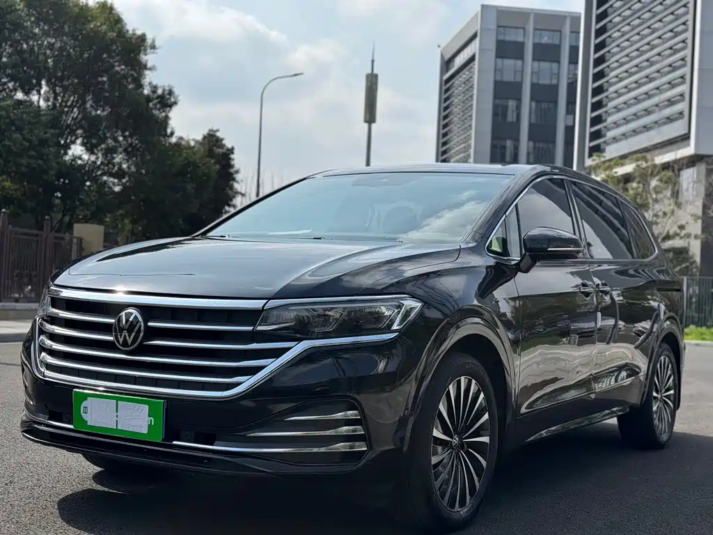 Volkswagen Viloran 2023