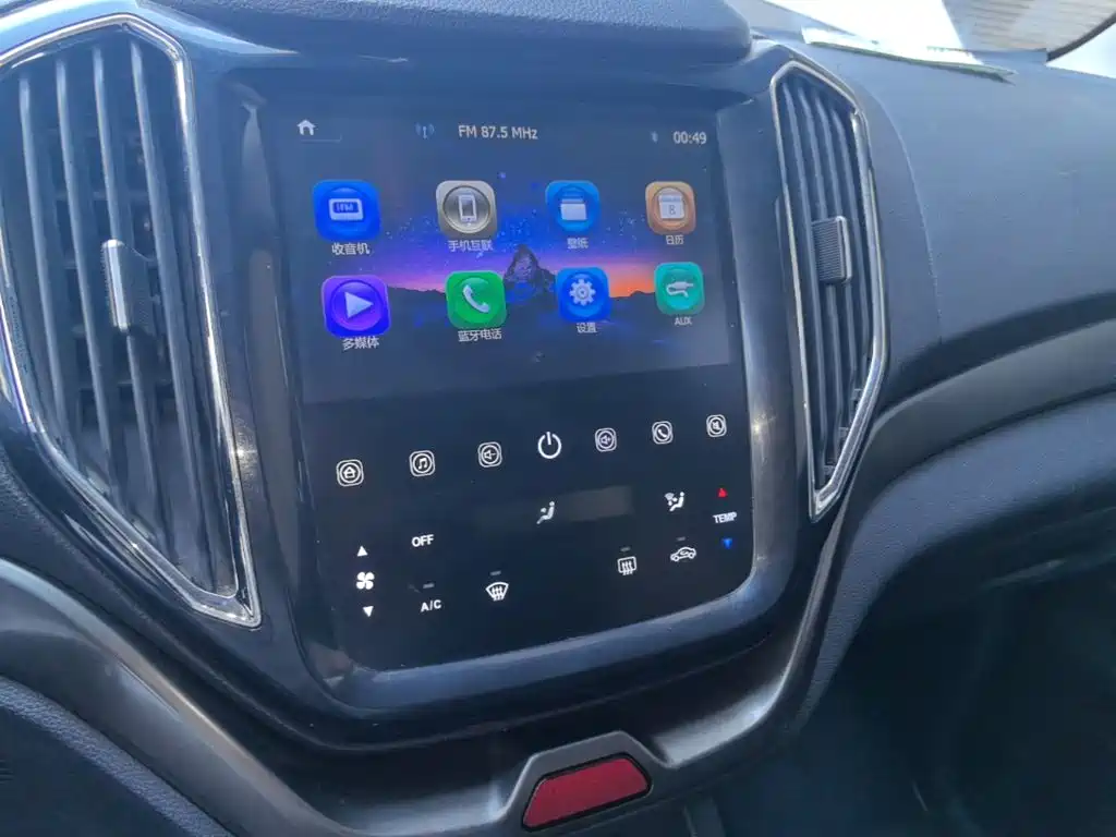 Oshan Oushang CX70 — миниатюра 13