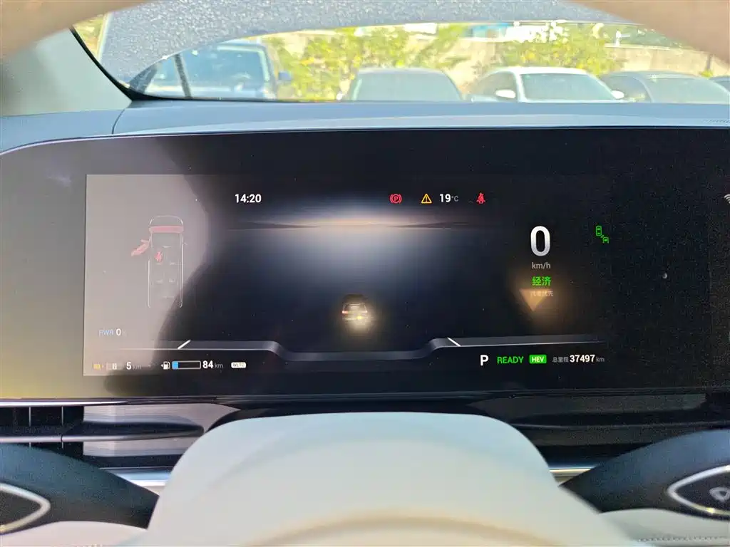 LANTU AUTOMOBILE LANTU DREAMER