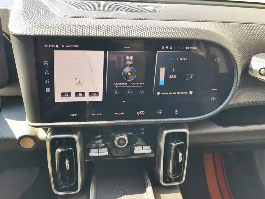 Haval Big Dog — миниатюра 13