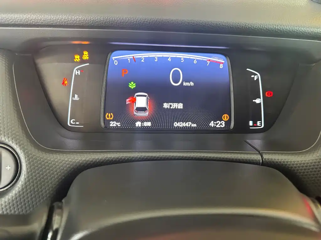 Honda Fit — миниатюра 10