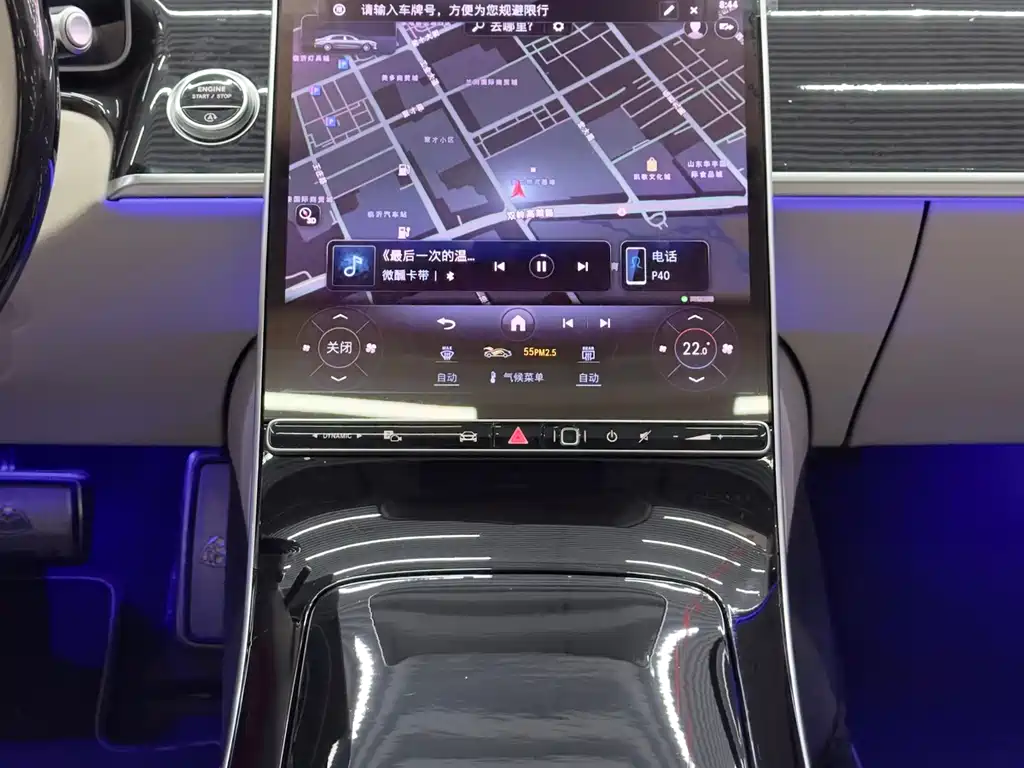 MERCEDES-BENZ MAYBACH S CLASS