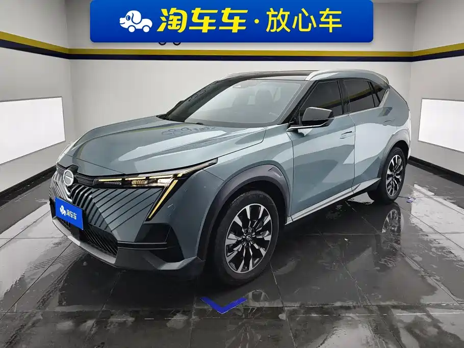 GAC Motor Shadow Cool