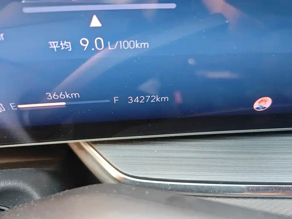 Buick Envision Plus — миниатюра 5