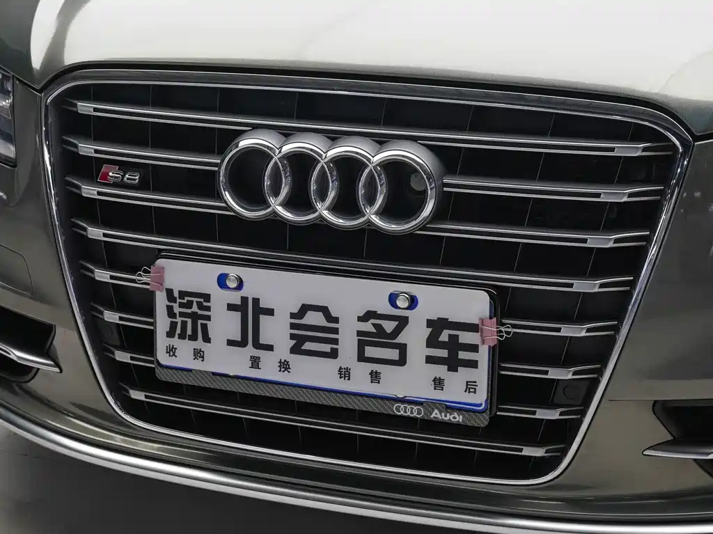 Audi S8 2013 S8 4.0TFSI quattro