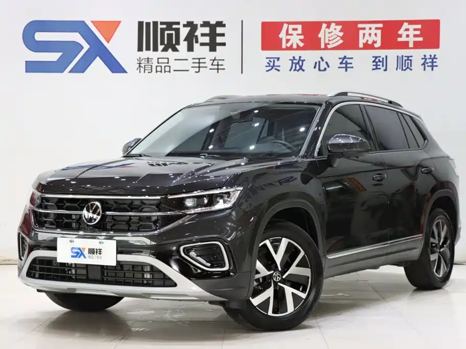 探岳 2026款 3000万辆甄选款 330TSI 2025