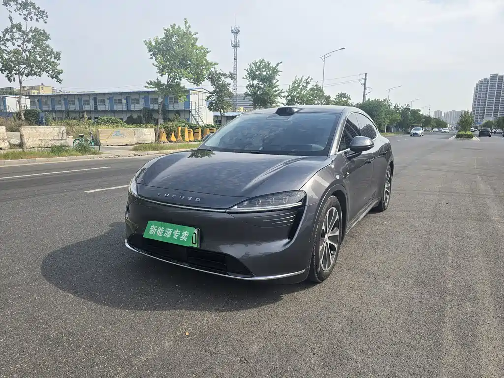 Zhijie Zhijie R7