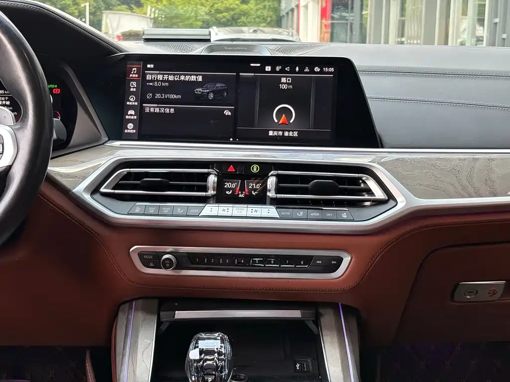 BMW X7 — миниатюра 13