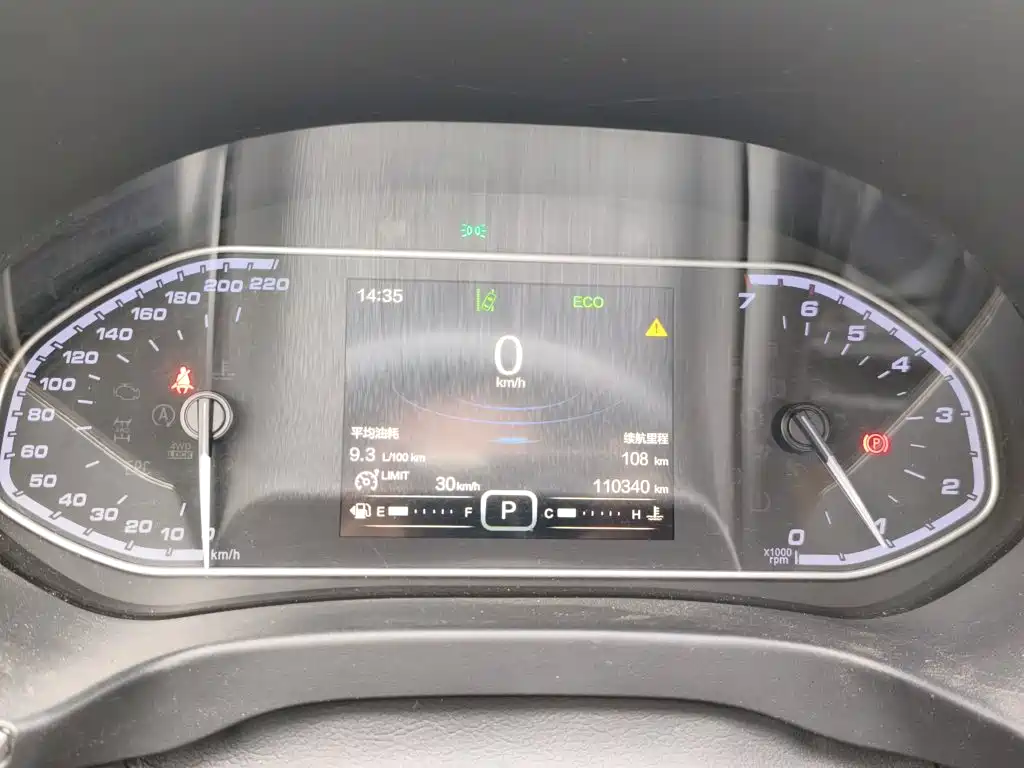 Chery Tiggo 5x — миниатюра 12