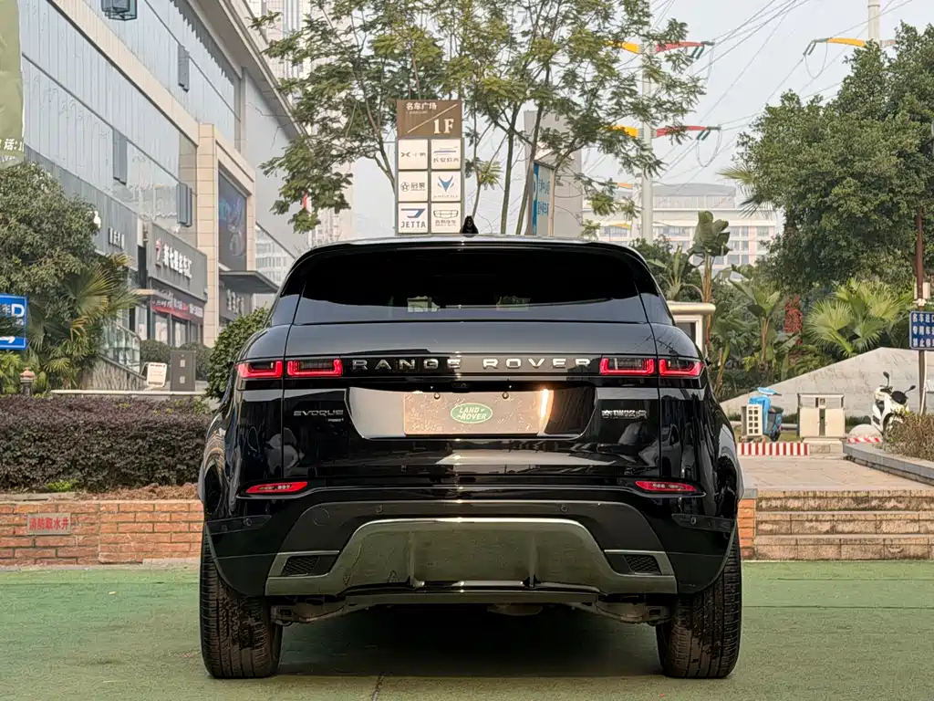 LAND ROVER RANGE ROVER AURORA