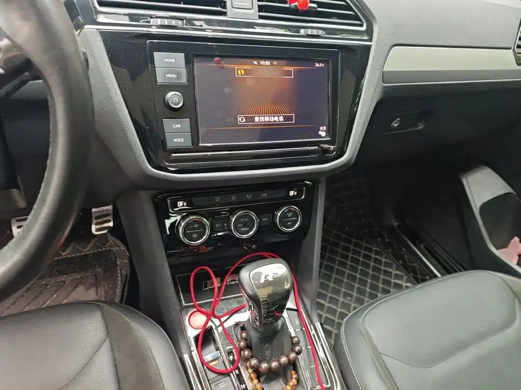 Volkswagen Tiguan L — миниатюра 6