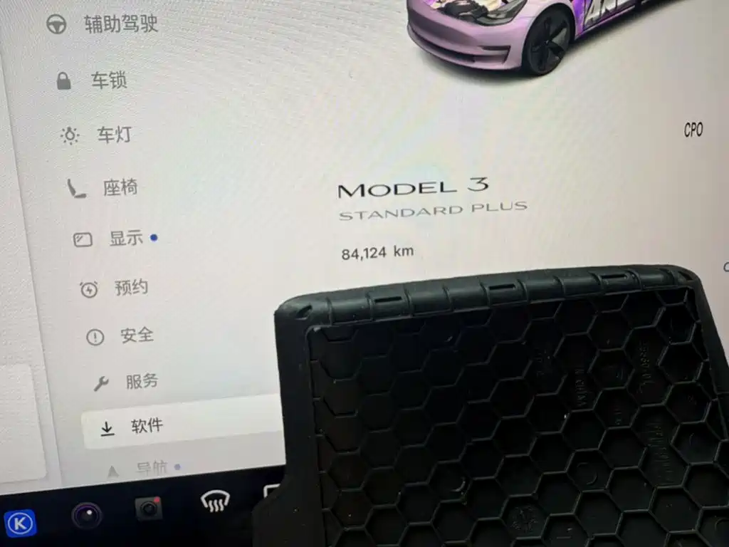 Tesla Model 3 — миниатюра 5