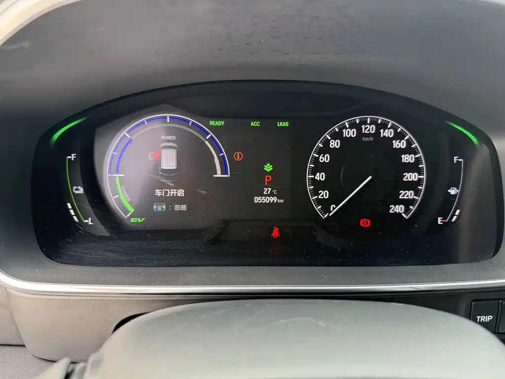 Honda Elysion 2022 2.0L e:HEV Luxury