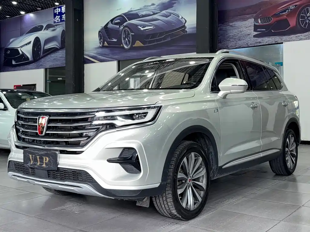 Купить Roewe RX5 MAX