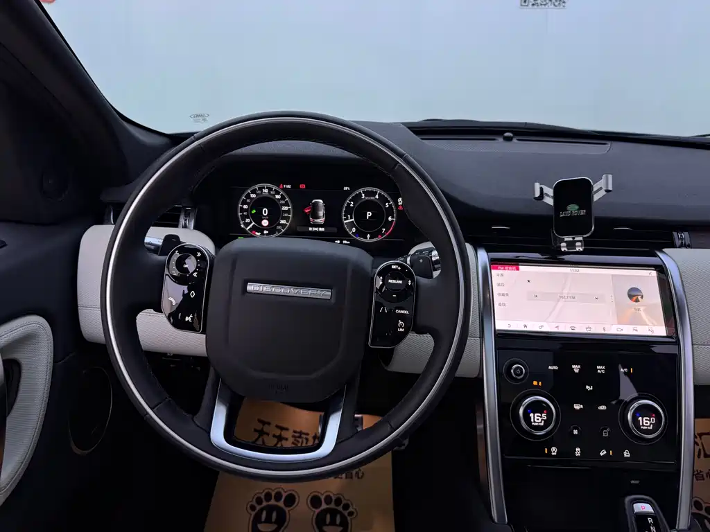 Land Rover Discovery Sport — миниатюра 10