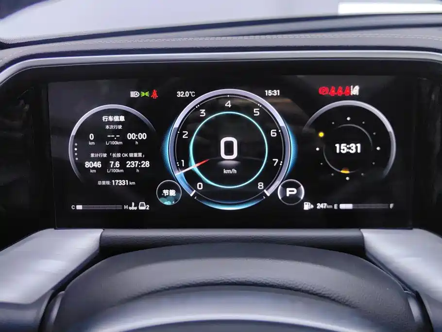 GAC Motor Trumpchi GS8 — миниатюра 14