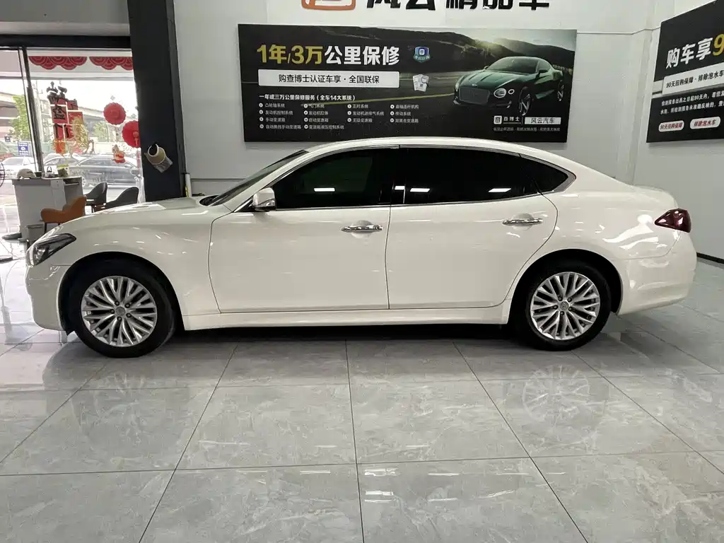 Infiniti Q70 — миниатюра 5