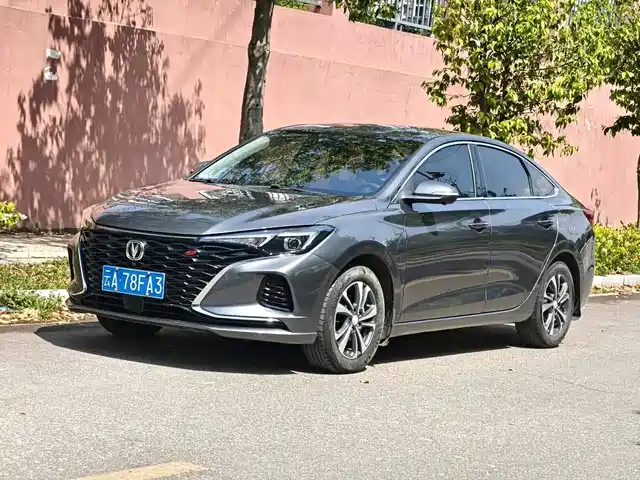 2022 Changan Eado