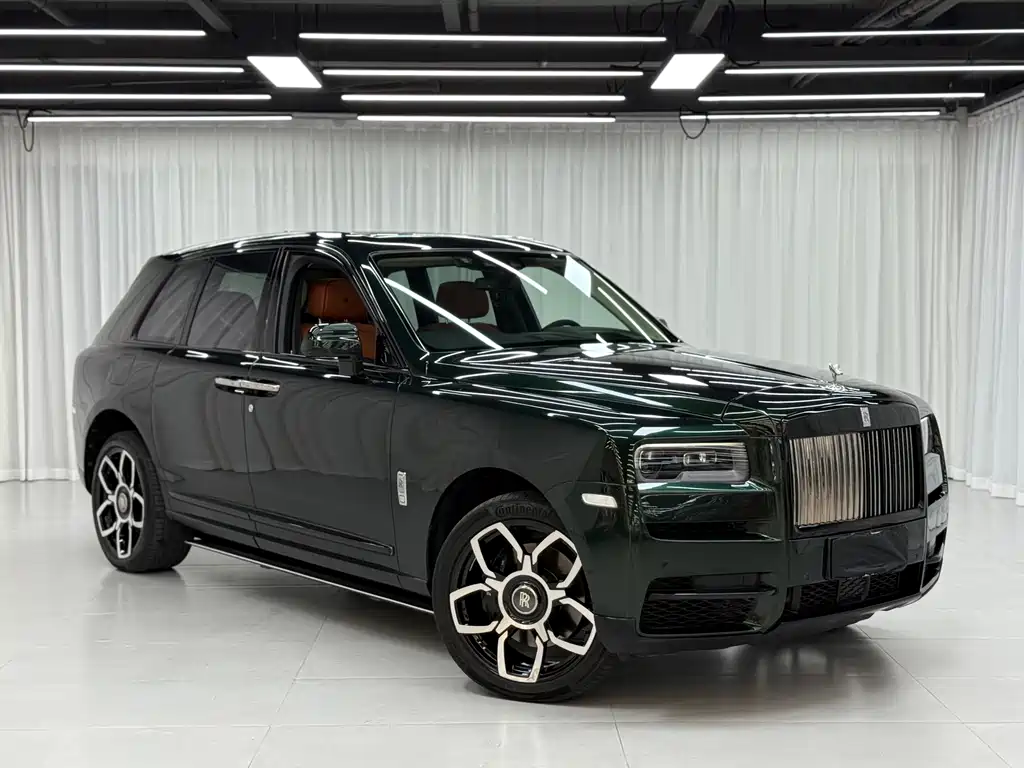 ROLLS-ROYCE CULLINAN