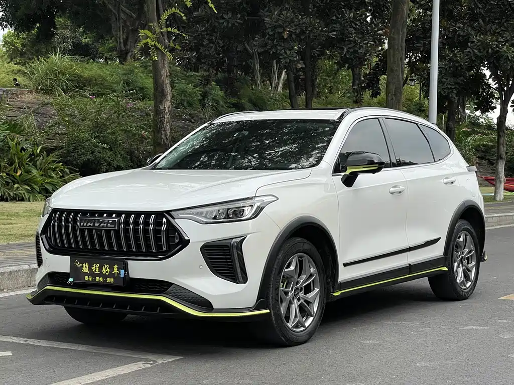 Haval Chitu