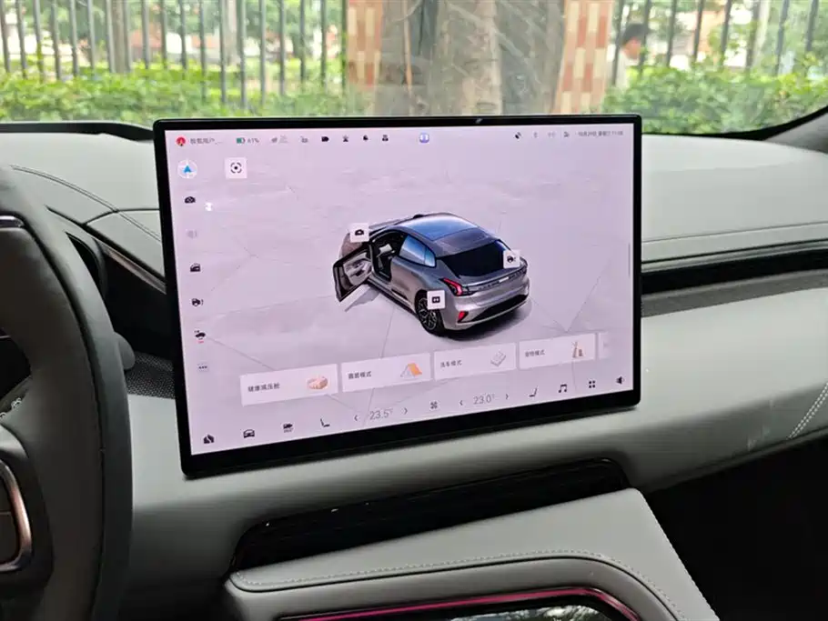 ZEEKR EXTREME KRYPTON 001