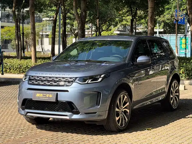 LAND ROVER DISCOVER SPORTS
