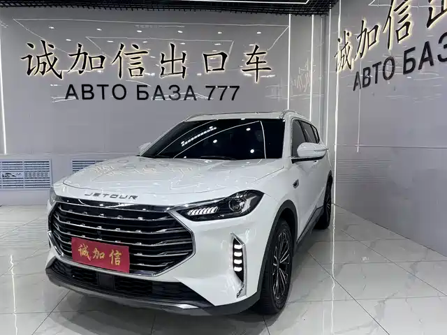 2022 JETOUR X70