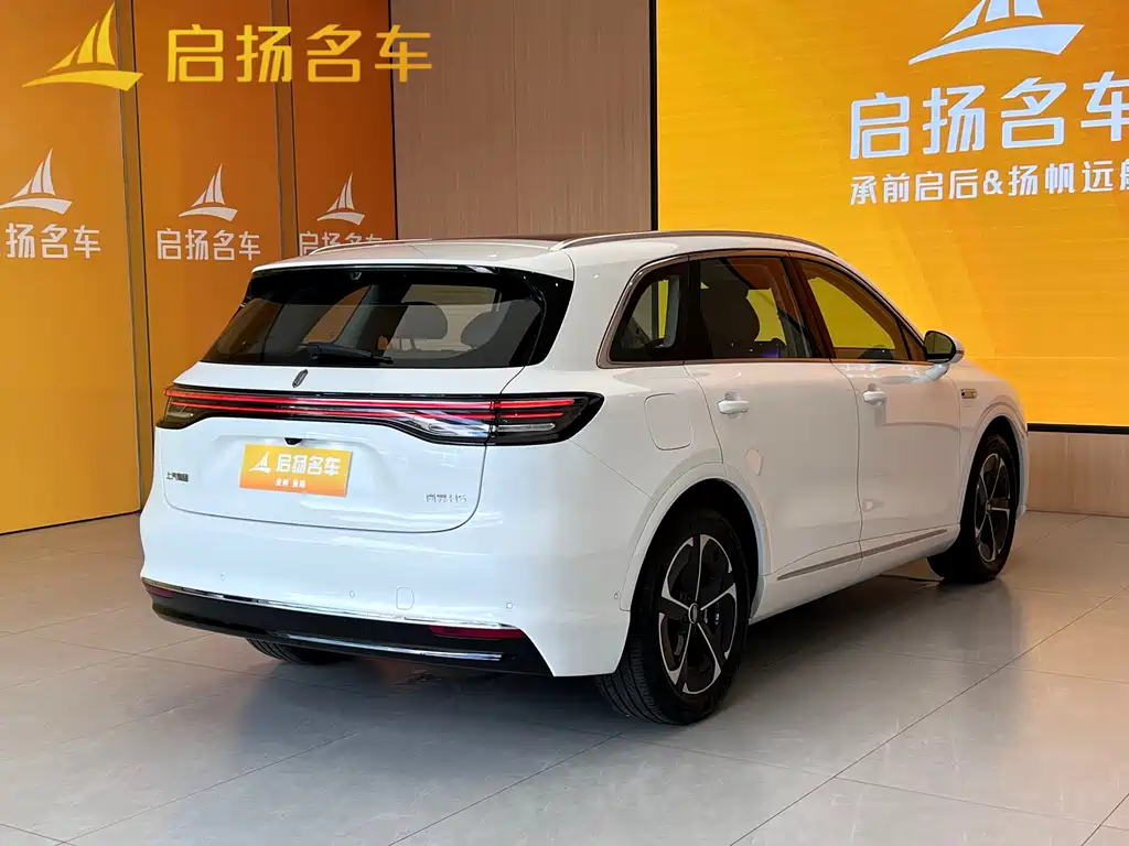 Shangjie H5 2025 Max