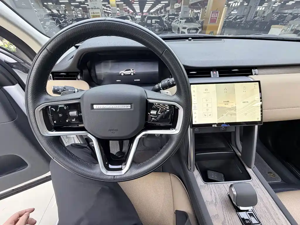 Land Rover Discovery Sport — миниатюра 8