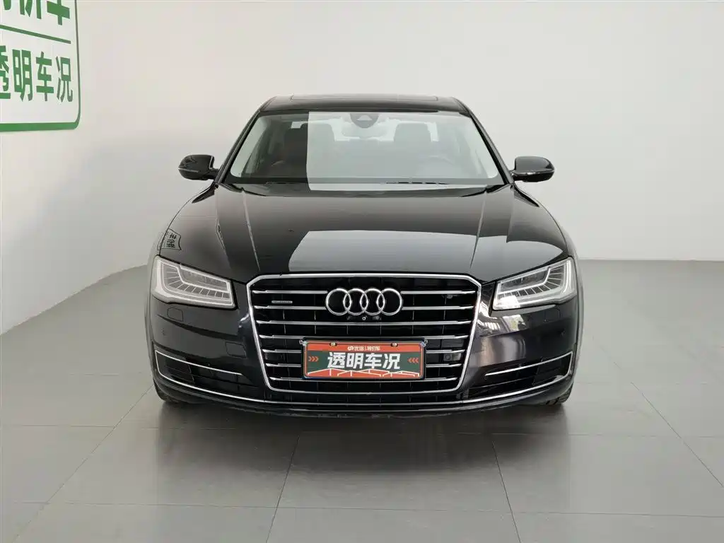 Audi A8 2016 A8L 45 TFSI quattro Luxury