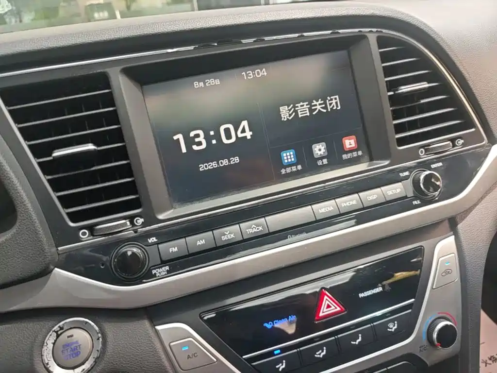 Hyundai Elantra — миниатюра 13
