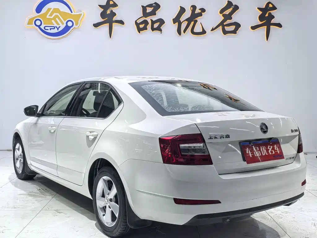 Skoda Octavia 2015 1.6L AT