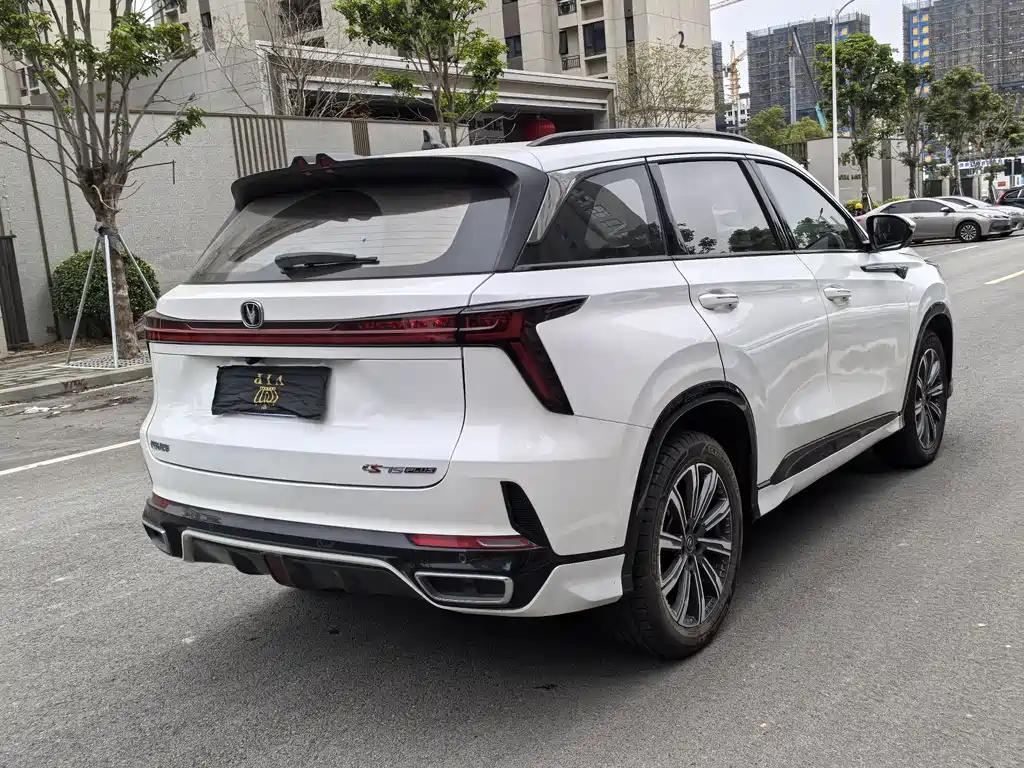 CHANGAN CS75 PLUS