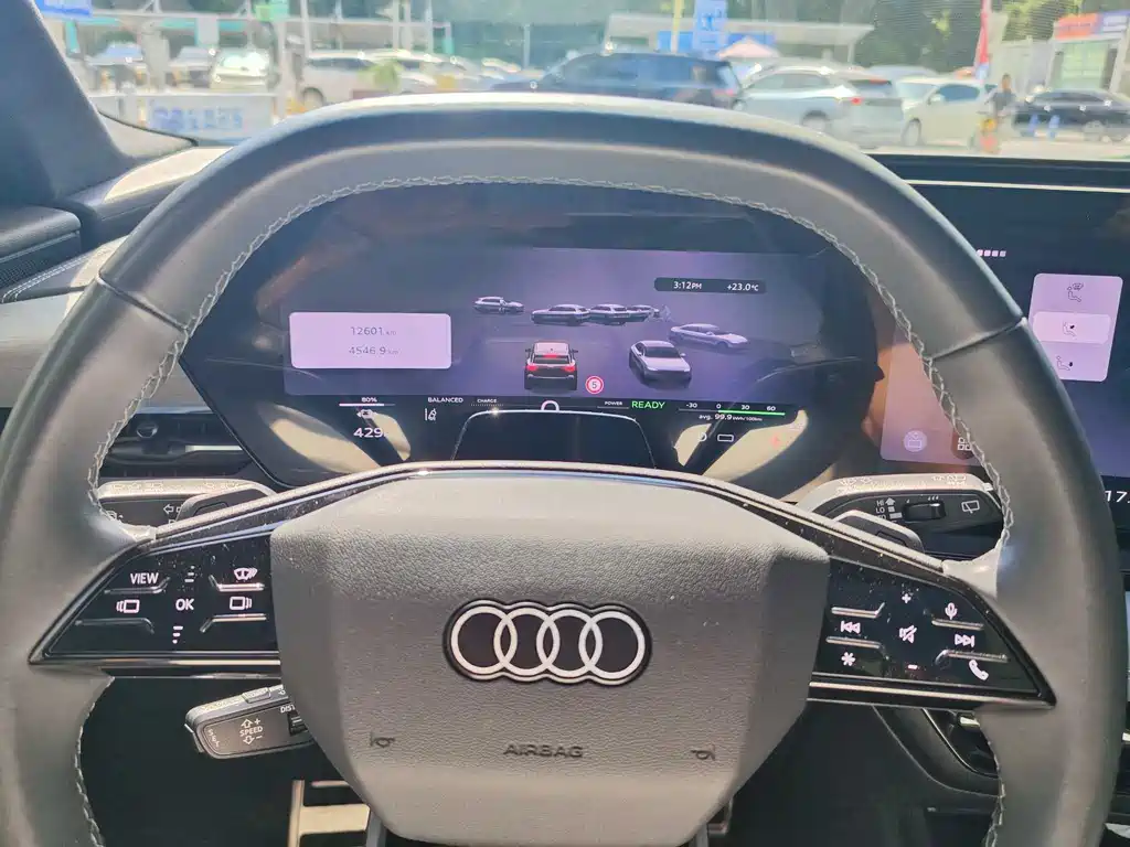Audi Q6L e-tron