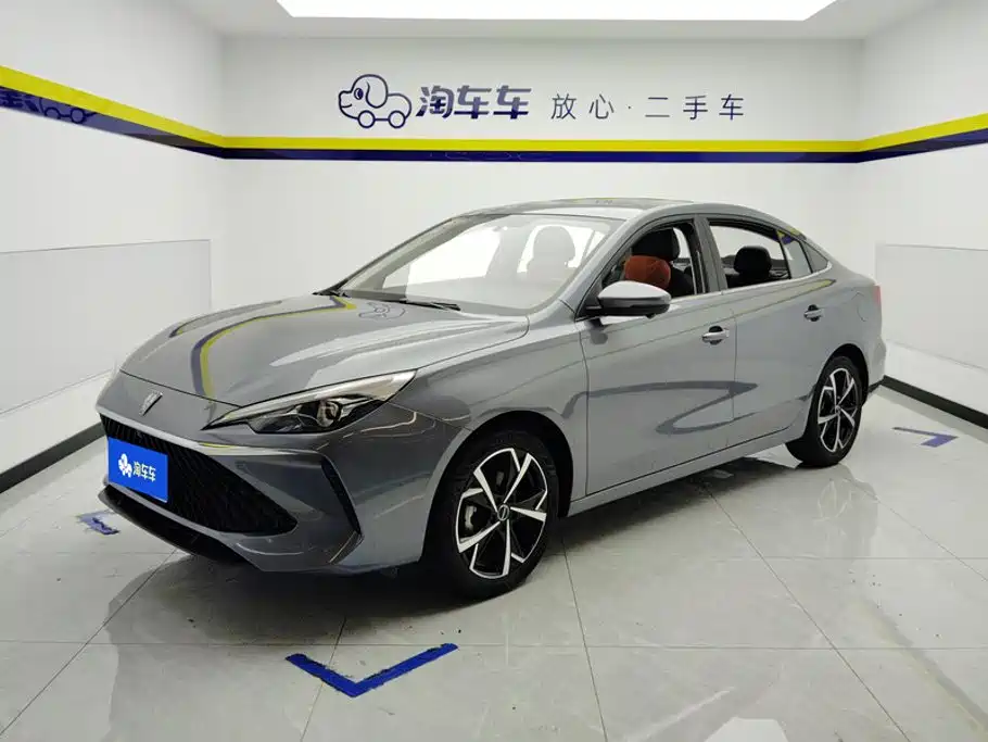 Roewe i5