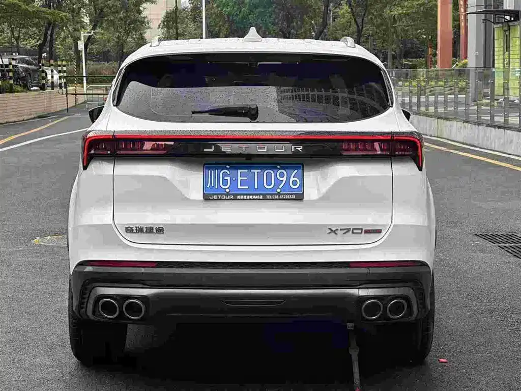 Jetour X70 PLUS — миниатюра 3