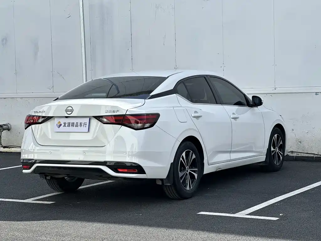 NISSAN XUAN YI