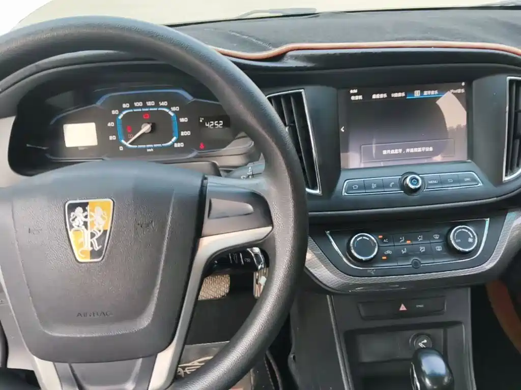 Roewe 360 — миниатюра 10