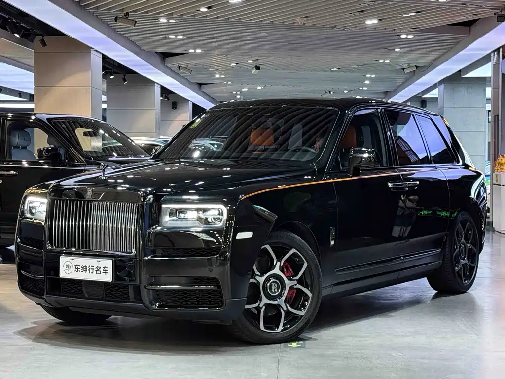 Купить Rolls-Royce Cullinan