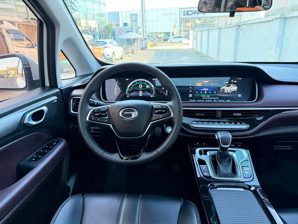 GAC Motor Trumpchi M6 — миниатюра 14
