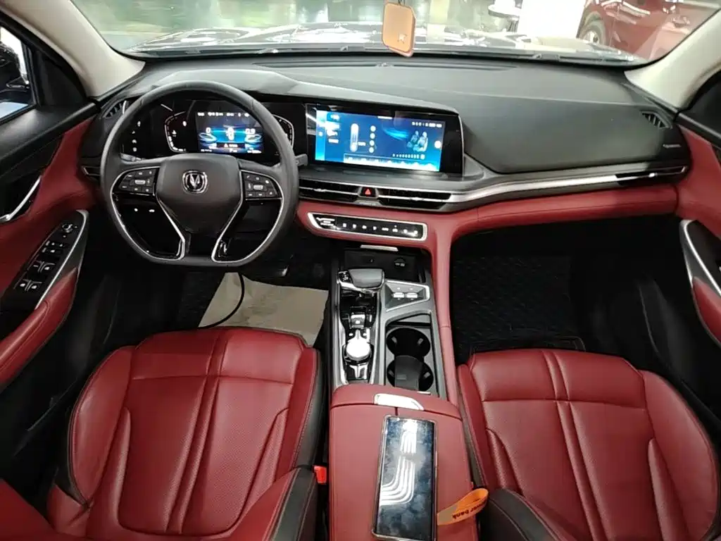Changan CS75 PLUS — миниатюра 10