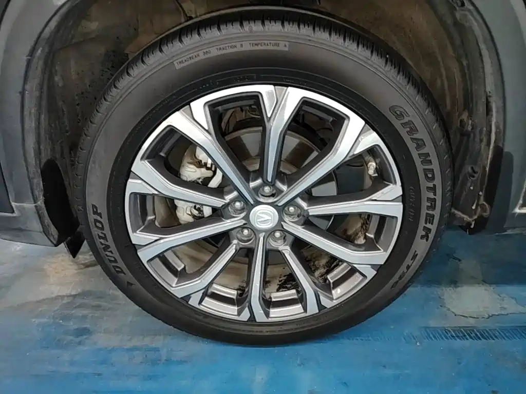 Changan CS75 PLUS — миниатюра 23
