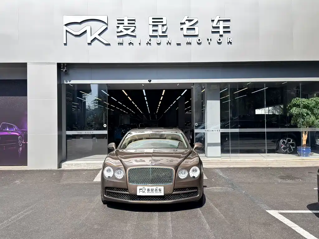 Bentley Flying Spur — миниатюра 2